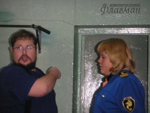 KONICA MINOLTA DIGITAL CAMERA